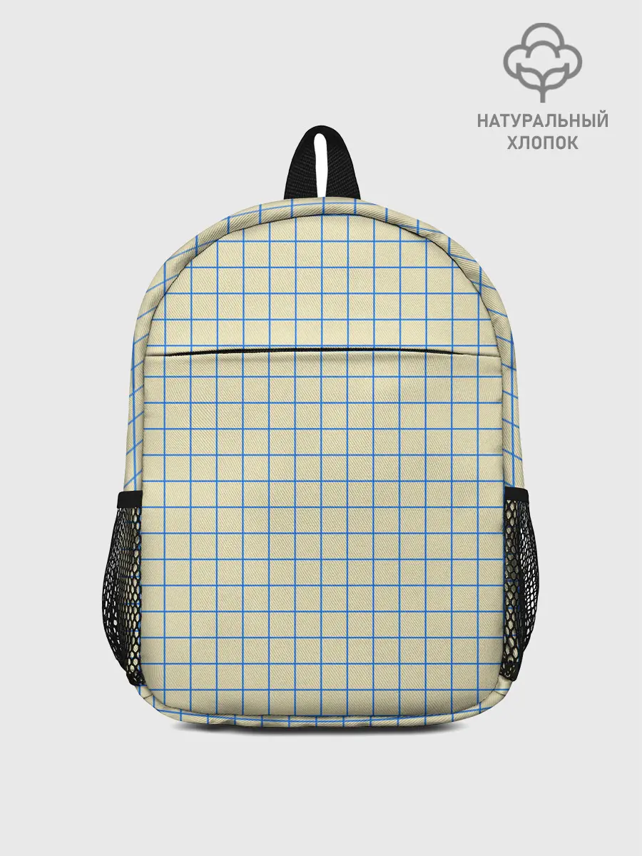 Рюкзак детский / Клетка Школьная тетрадка