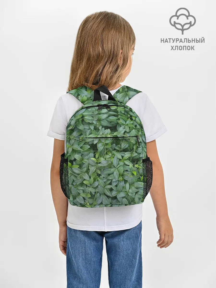Рюкзак детский / Барвинок