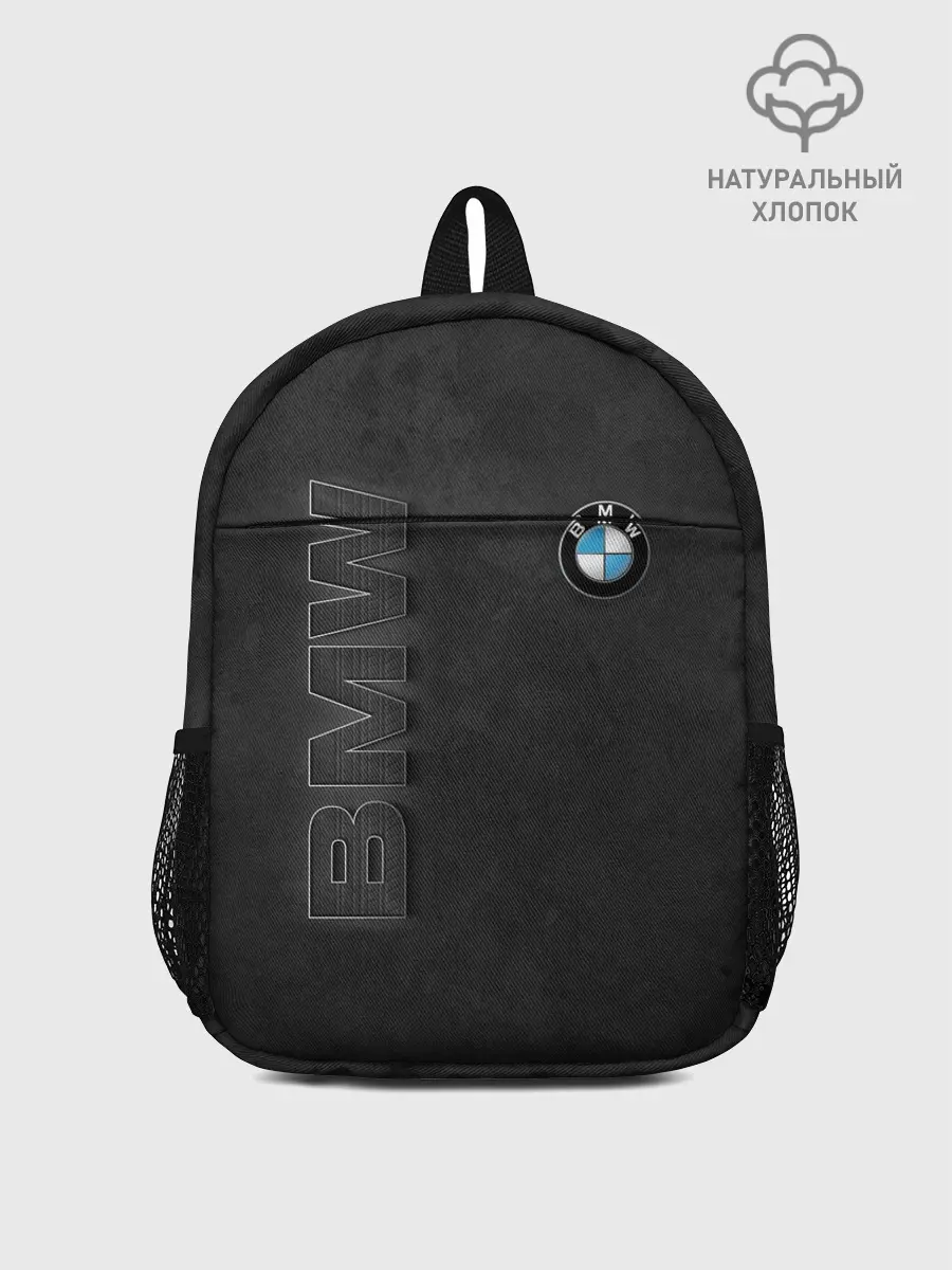 Рюкзак детский / BMW LOGO AND INSCRIPTION