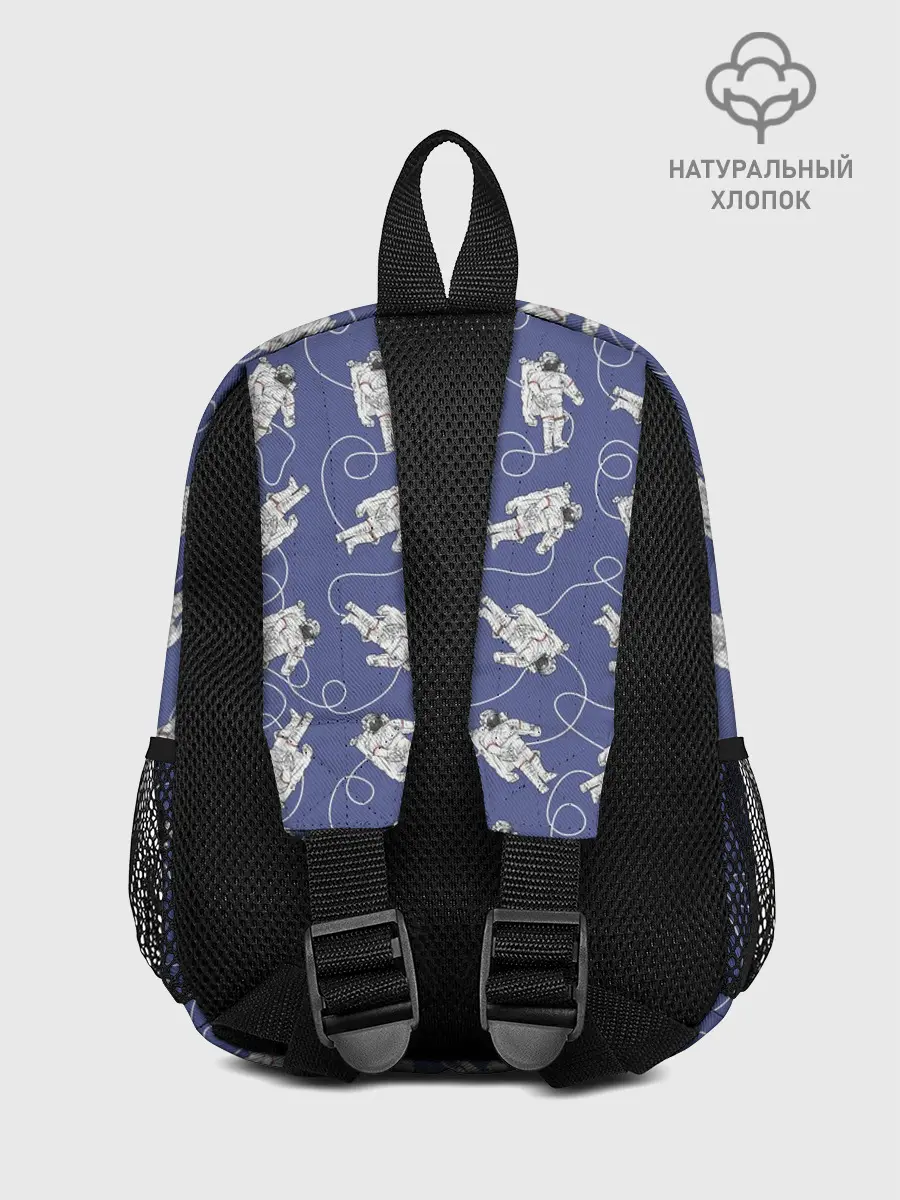 Рюкзак детский / Астронавты в космосе