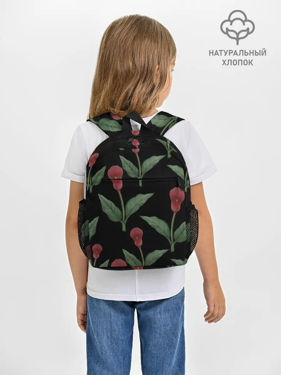 Рюкзак детский / Красные каллы на черном