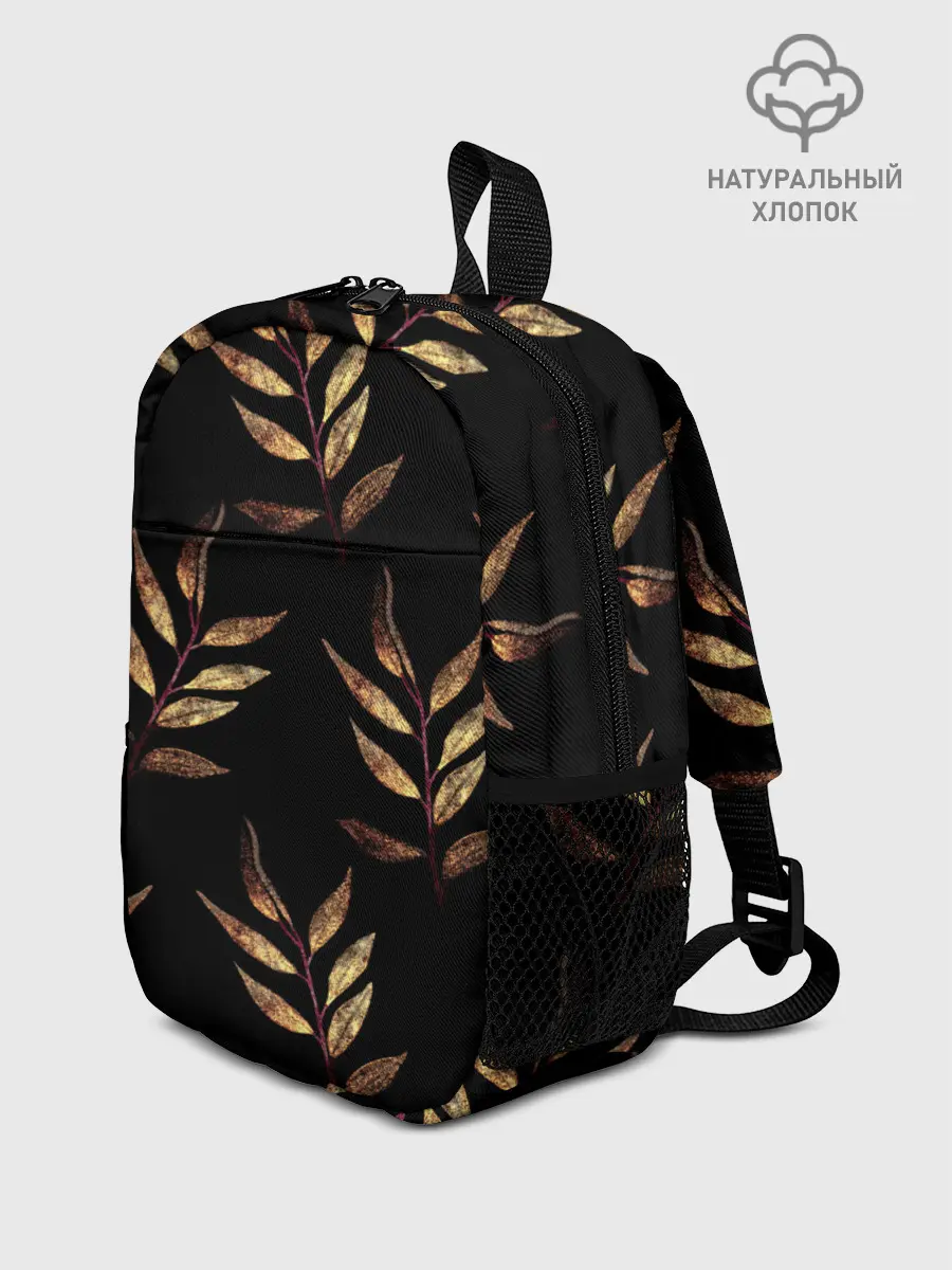 Рюкзак детский / Золотисто-красные листья