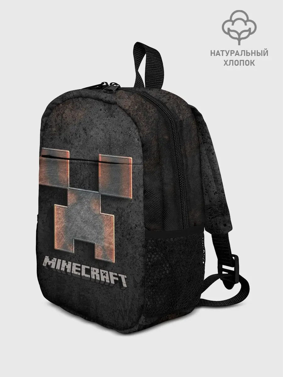 Рюкзак детский / MINECRAFT TEXTURE IRON