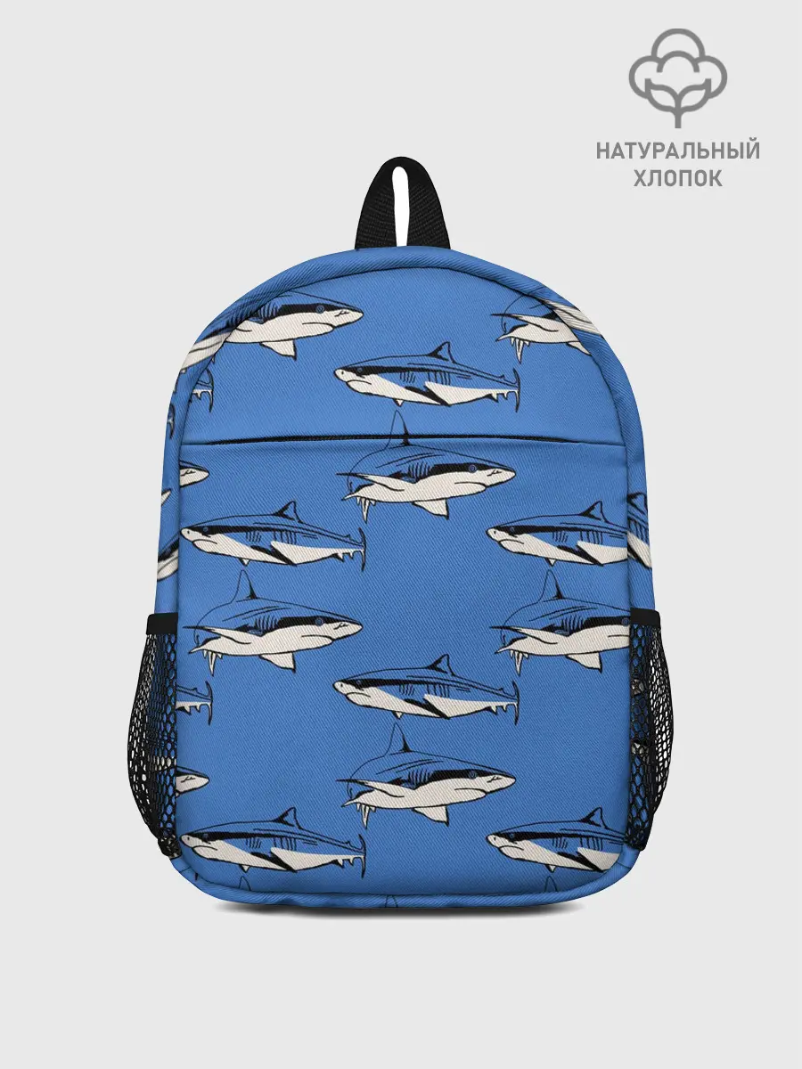 Рюкзак детский / Акулы Паттерн