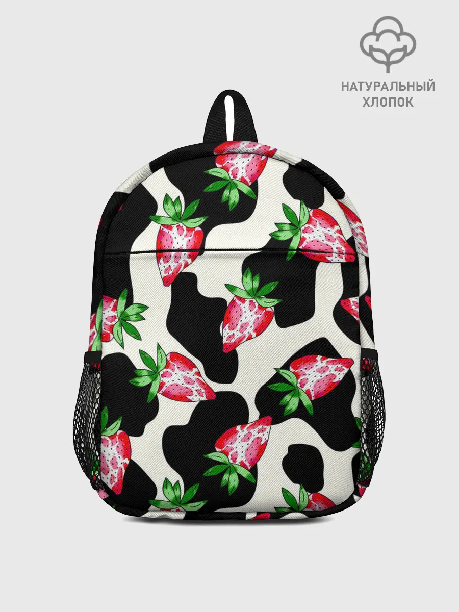 Рюкзак детский / Клубника на коровьей шкуре