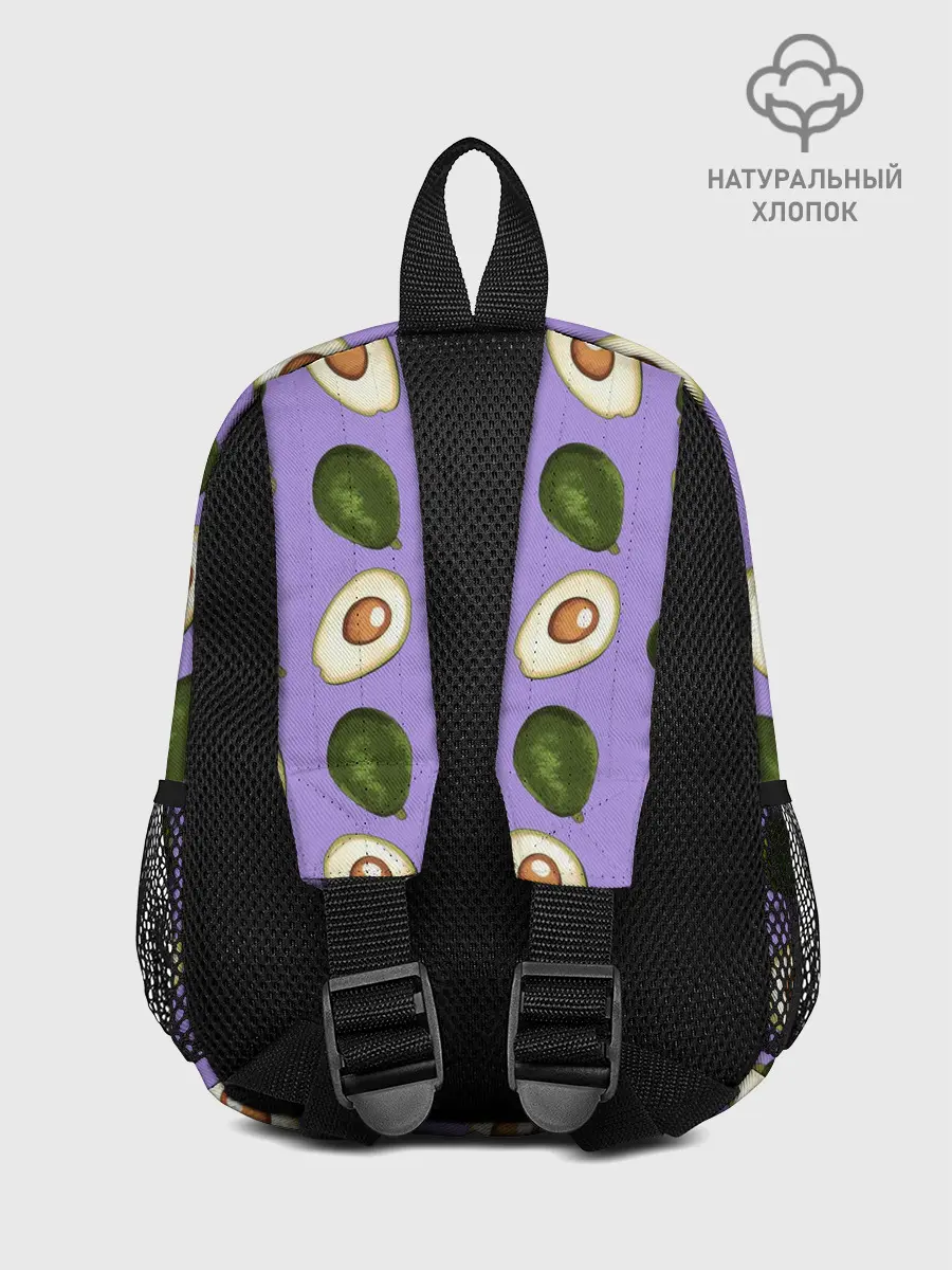 Рюкзак детский / Авокадо паттерн