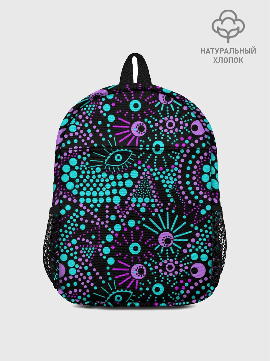 Рюкзак детский / Яркий абстрактный узор