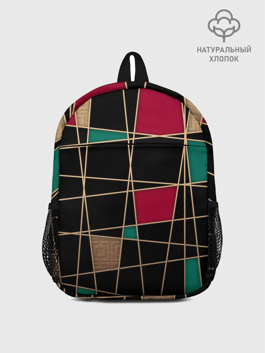 Рюкзак детский / Модный абстрактный узор