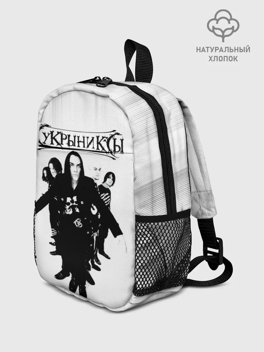 Рюкзак детский / Группа Кукрыниксы