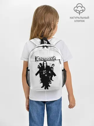 Рюкзак детский / Группа Кукрыниксы