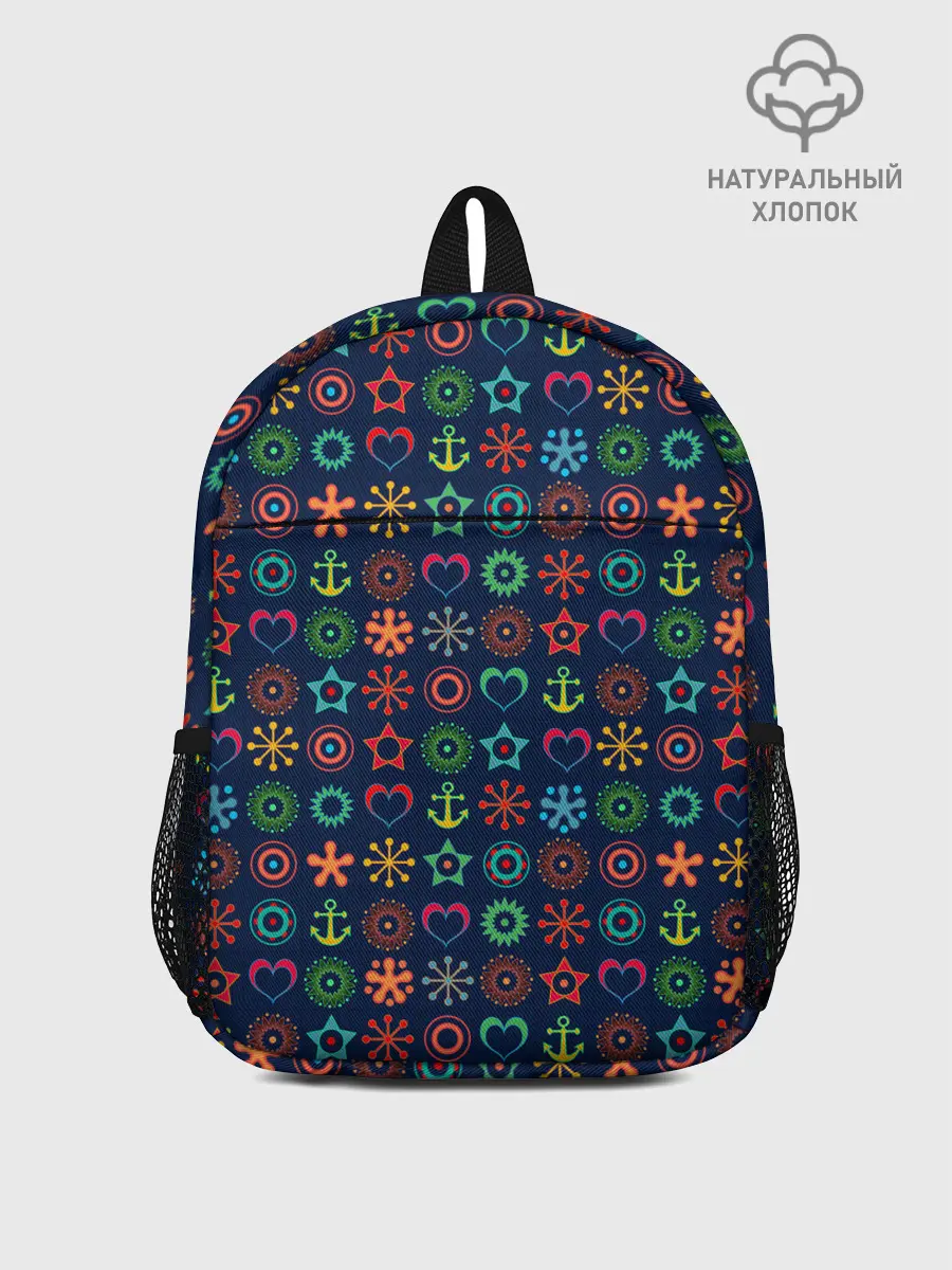 Рюкзак детский / Морской разноцветный узор