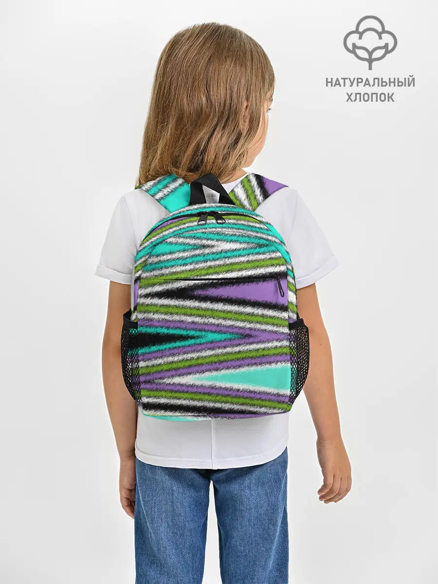 Рюкзак детский / Абстрактный асимметричный