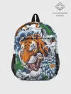 Рюкзак детский / Тигр