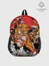 Рюкзак детский / Самурайский тигр