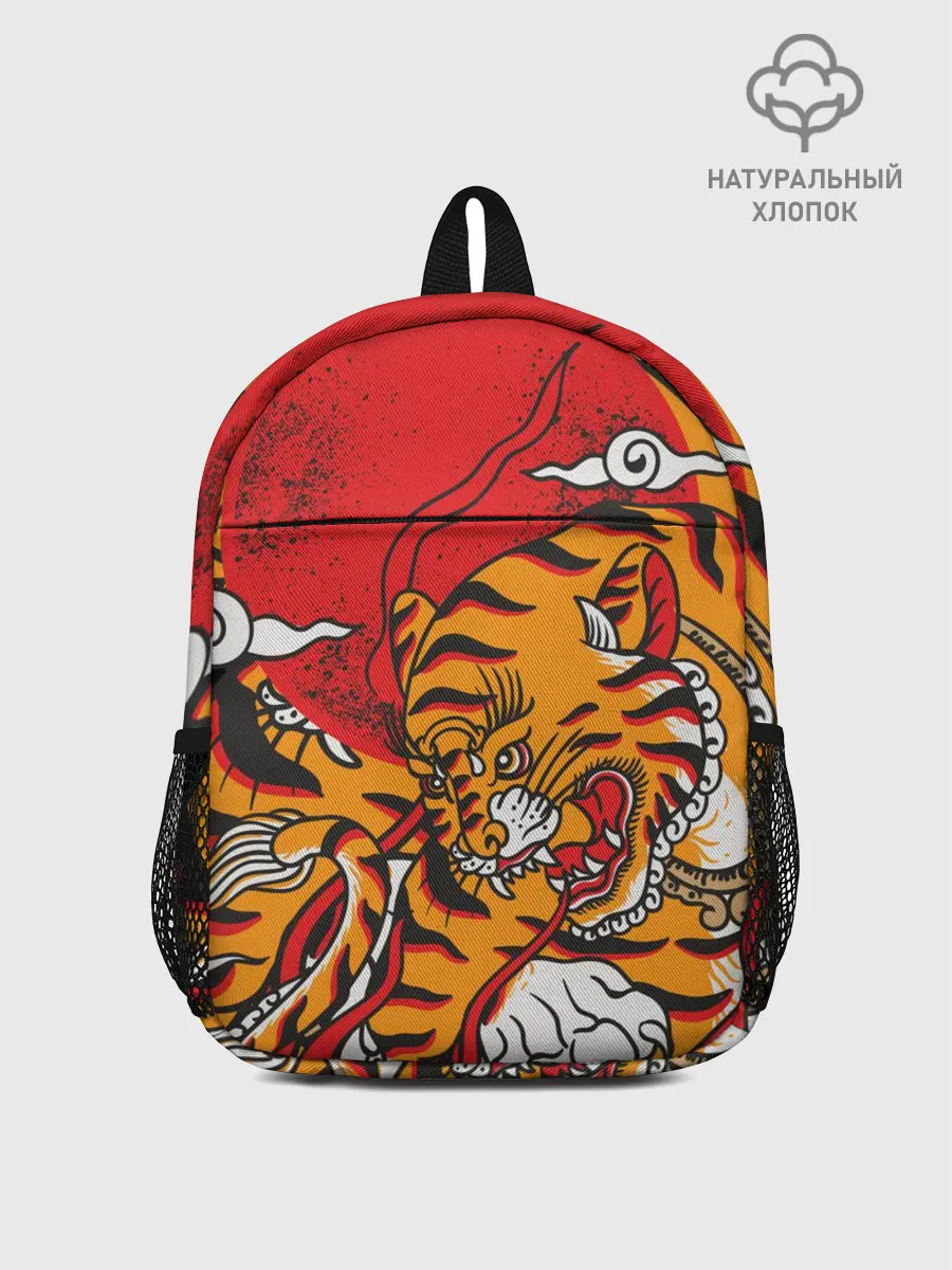Рюкзак детский / Год тигра