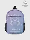 Рюкзак детский / Знак Рак
