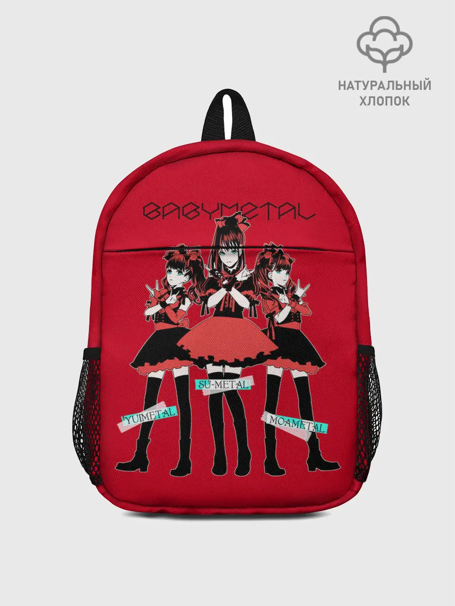 Рюкзак детский / Yui Su Moa