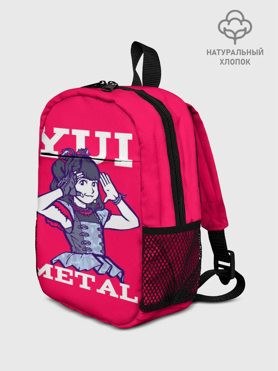 Рюкзак детский / Юи Метал