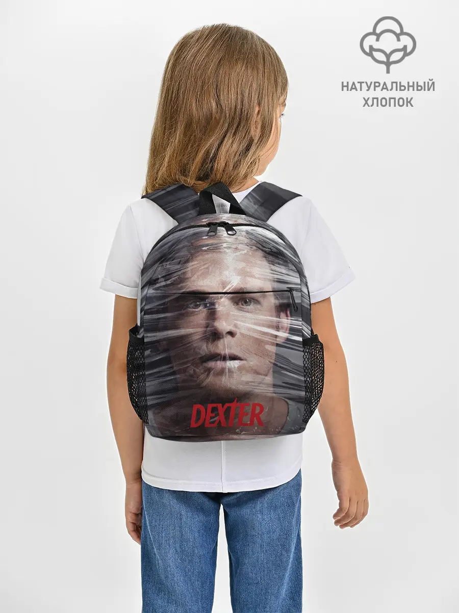 Рюкзак детский / Декстер Морган в пленке