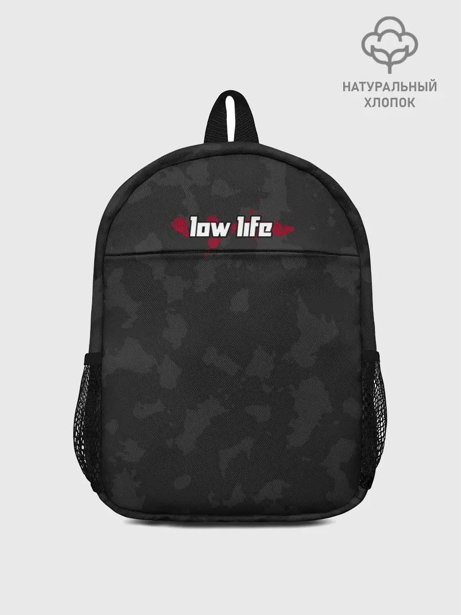Рюкзак детский / Низкая жизнь