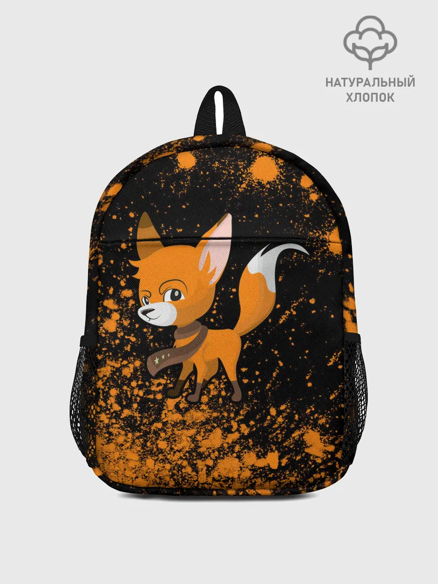 Рюкзак детский / Лиса - В Шарфике - Взрыв