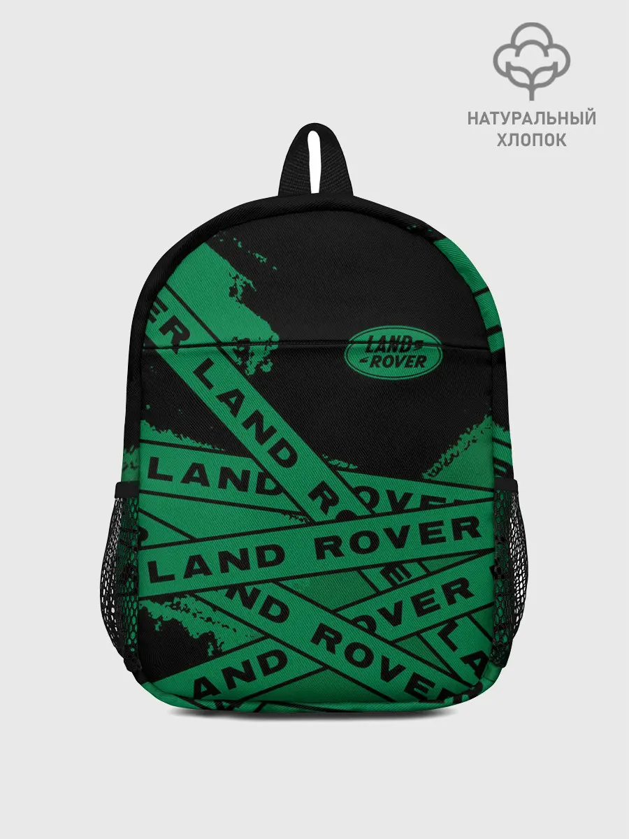 Рюкзак детский / Land Rover - Strokes