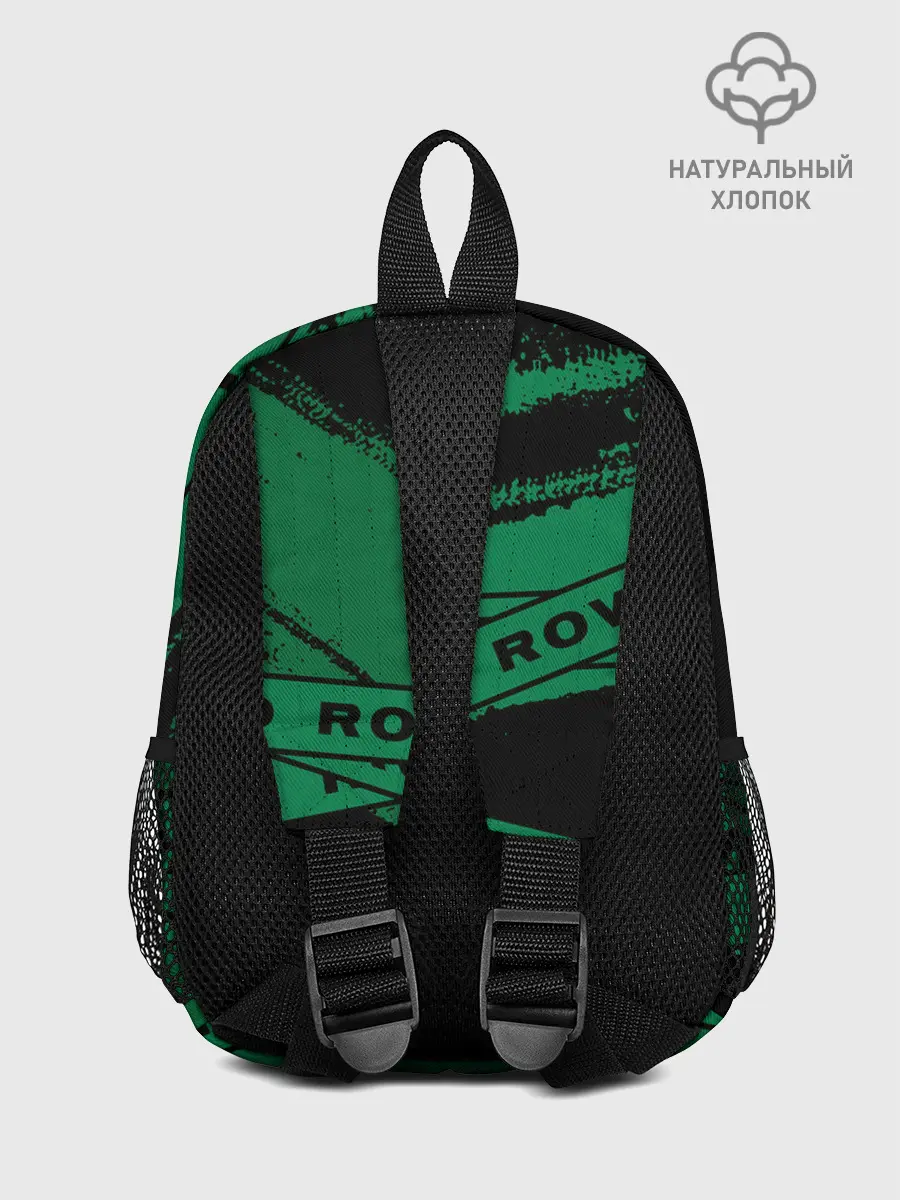 Рюкзак детский / Land Rover - Strokes