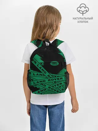 Рюкзак детский / Land Rover - Strokes
