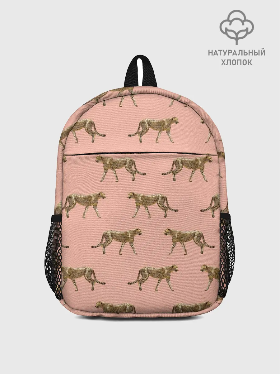 Рюкзак детский / Гепарды на розовом