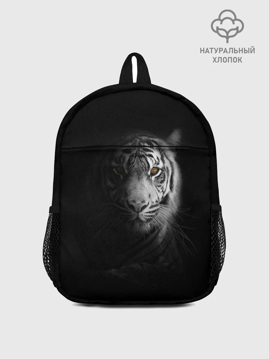 Рюкзак детский / БЕЛЫЙ ТИГР