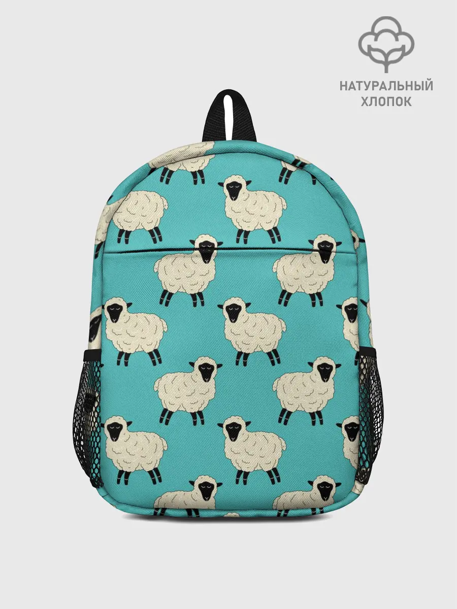 Рюкзак детский / Овечки паттерн на бирюзовом