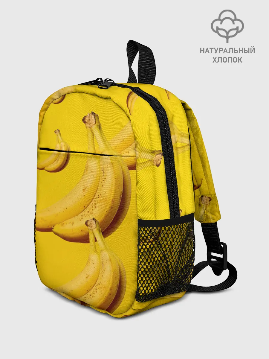 Рюкзак детский / Банановый рай