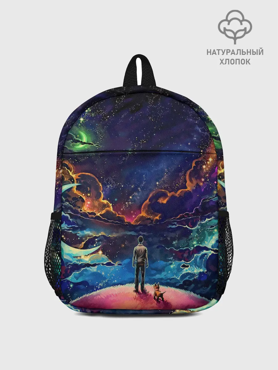 Рюкзак детский / Глубокий космос