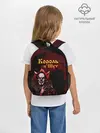 Рюкзак детский / Тень клоуна КиШ