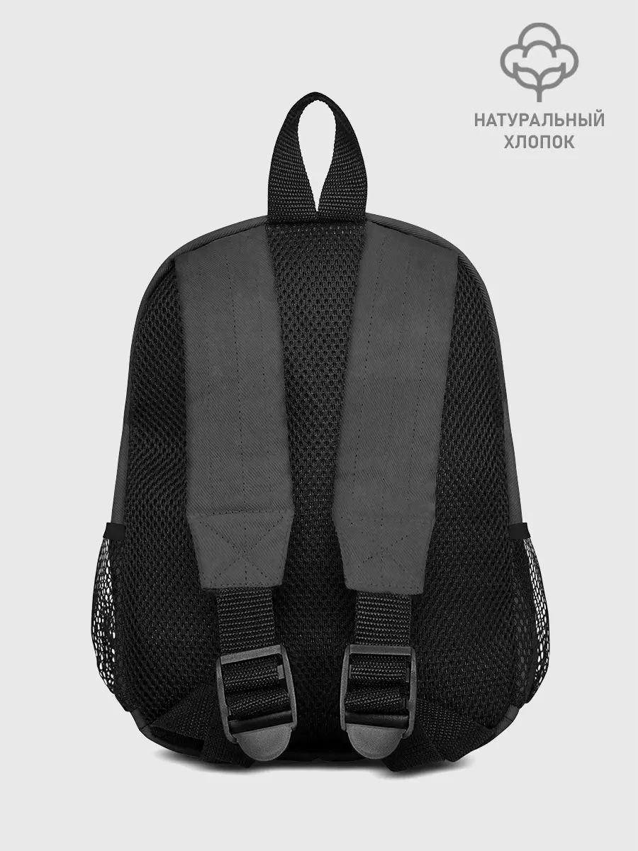 Рюкзак детский / Горшенёв КиШ