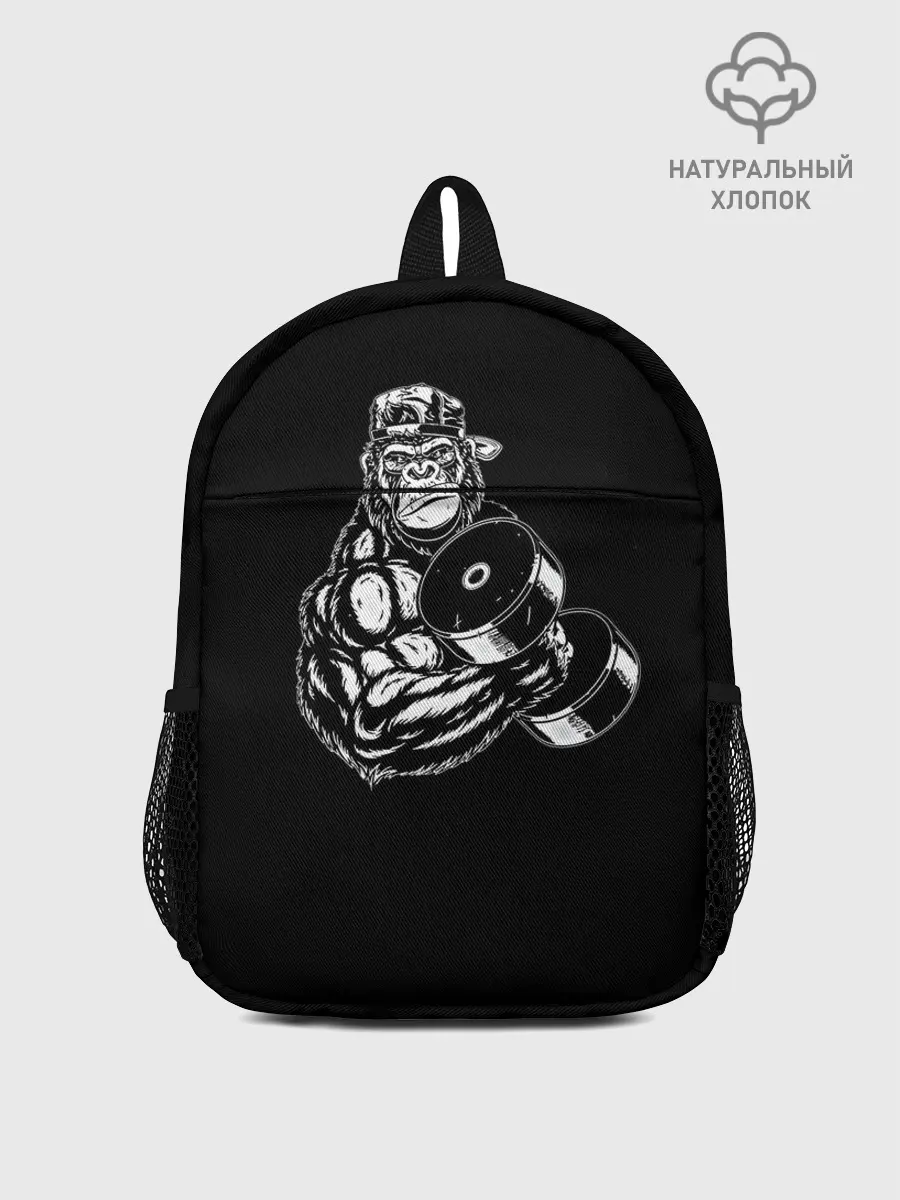 Рюкзак детский / Ironmonkey