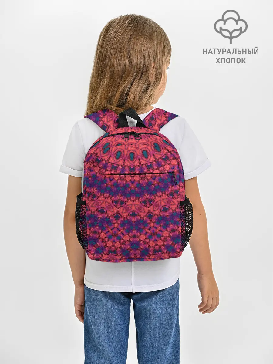 Рюкзак детский / Круглый красный орнамент