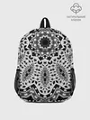 Рюкзак детский / Черно-белый орнамент
