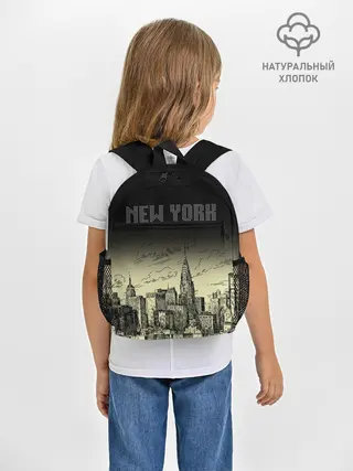 Рюкзак детский / Нью-Йорк