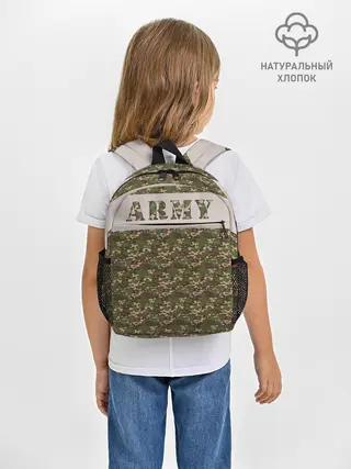 Рюкзак детский / Армия