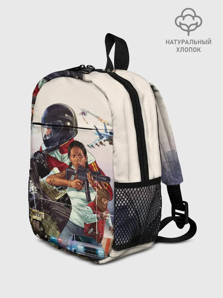 Рюкзак детский / Grand Theft Auto V