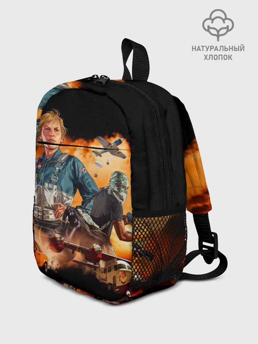 Рюкзак детский / GTA Online