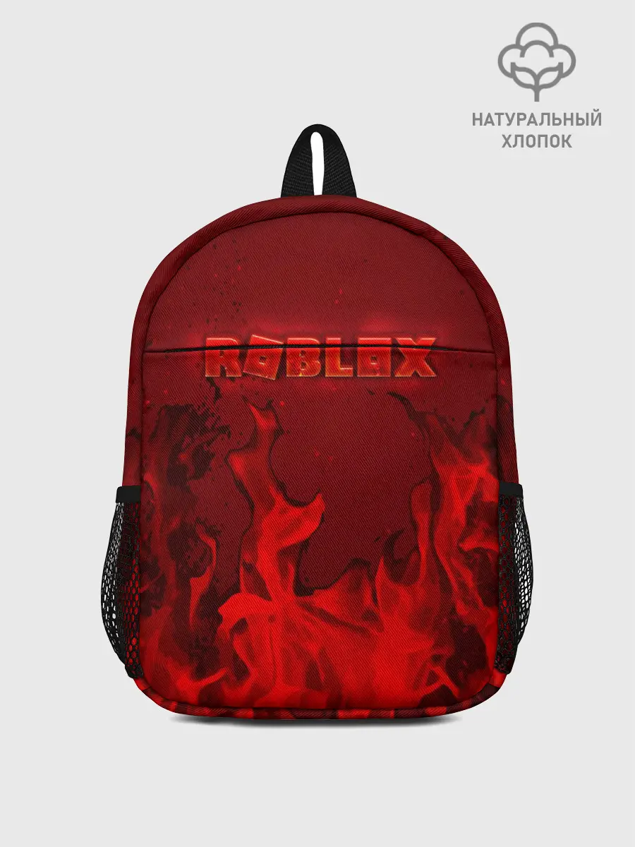 Рюкзак детский / ROBLOX ОГОНЬ