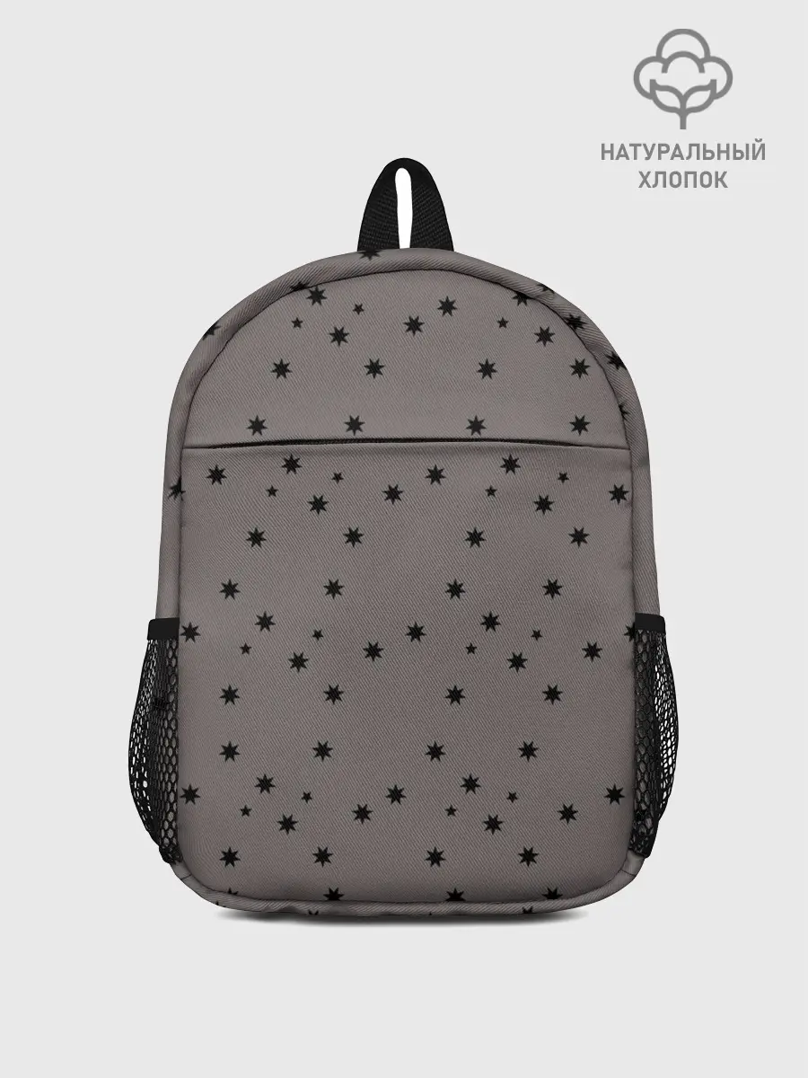 Рюкзак детский / Звёзды На коричневом Фоне