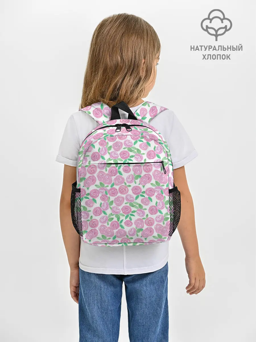 Рюкзак детский / Розовые акварельные розы