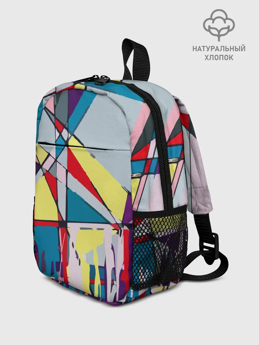 Рюкзак детский / Cubisme