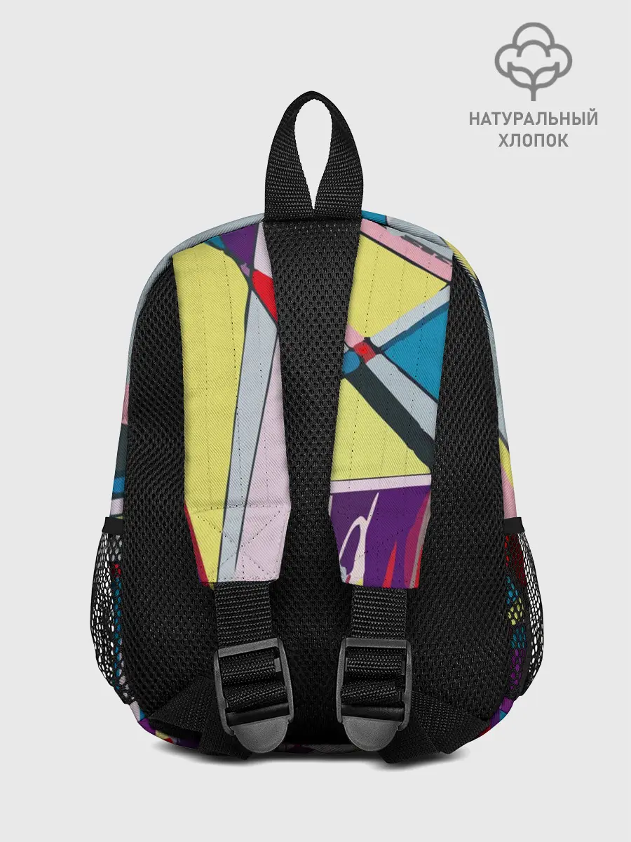 Рюкзак детский / Cubisme