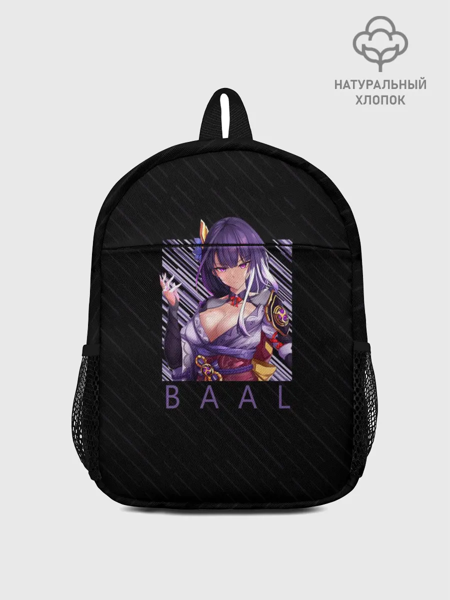 Рюкзак детский / Баал Сегун Райден