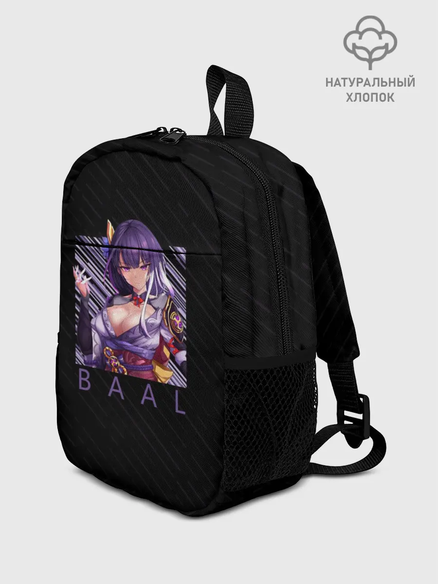 Рюкзак детский / Баал Сегун Райден