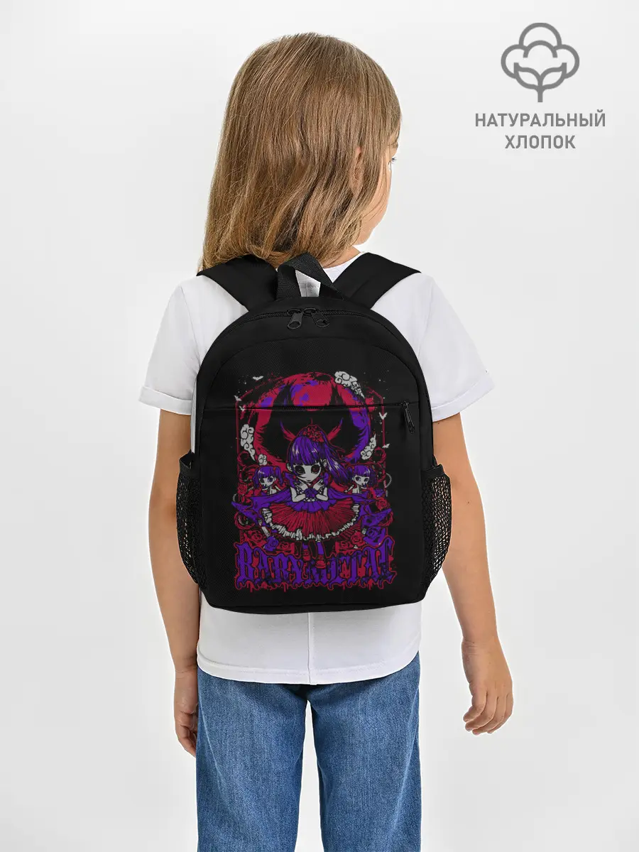 Рюкзак детский / Trio BabyMetal